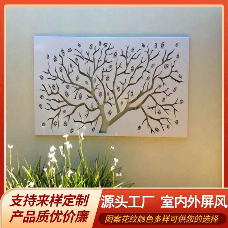 代铁艺饰屏风玄隔断墙现酒店办公室铁艺隔断客厅关隔断052装屏风