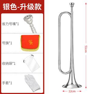 正品青年号号乐器鼓乐队少先队哈冲锋小号学生降调军黄铜儿童B大