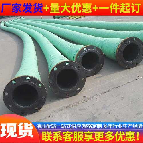 吸抽沙胶管 10寸钢丝吸排水吸引橡胶管埋吸埋线管 厂家供应