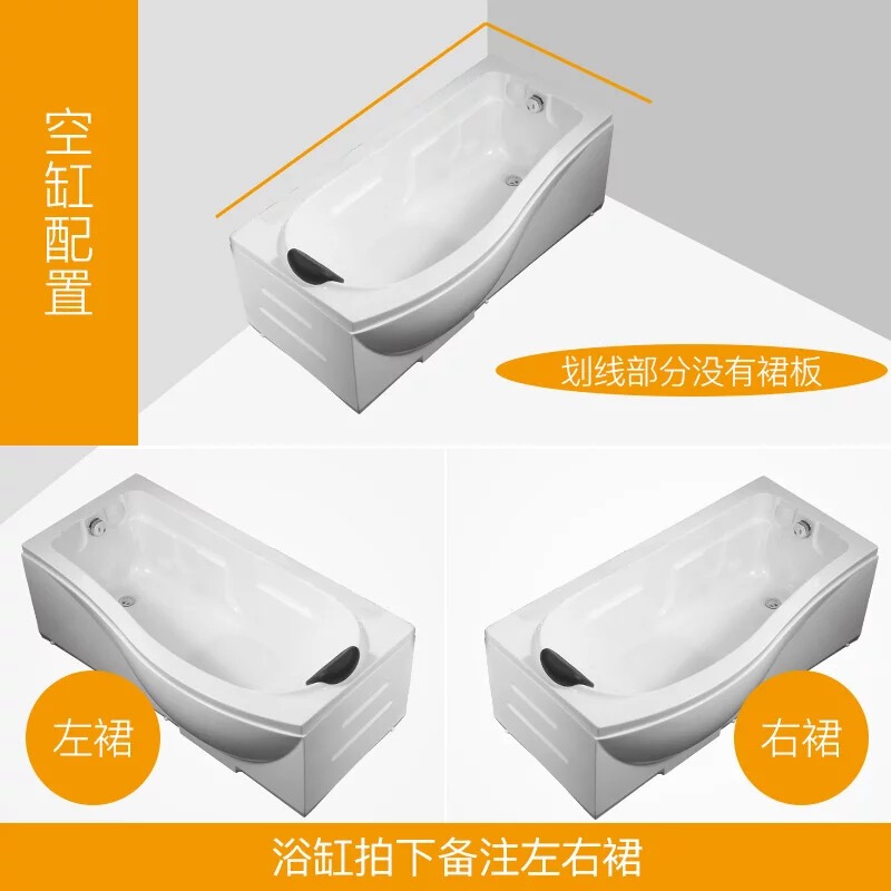 浴缸小户型家用成人情侣独立式卫生间冲浪按摩恒温浴盆 A款左2右|ruв категории награду материалов, туалетные принадлежности, ванна, обычная ванна - от Buy2taobao.com для оказания профессиональной услуги покупки агента Taobao