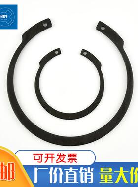 M1308/JV反向孔用C型扣环 IRTW德标孔卡轴用V型卡簧 孔用c型开 口