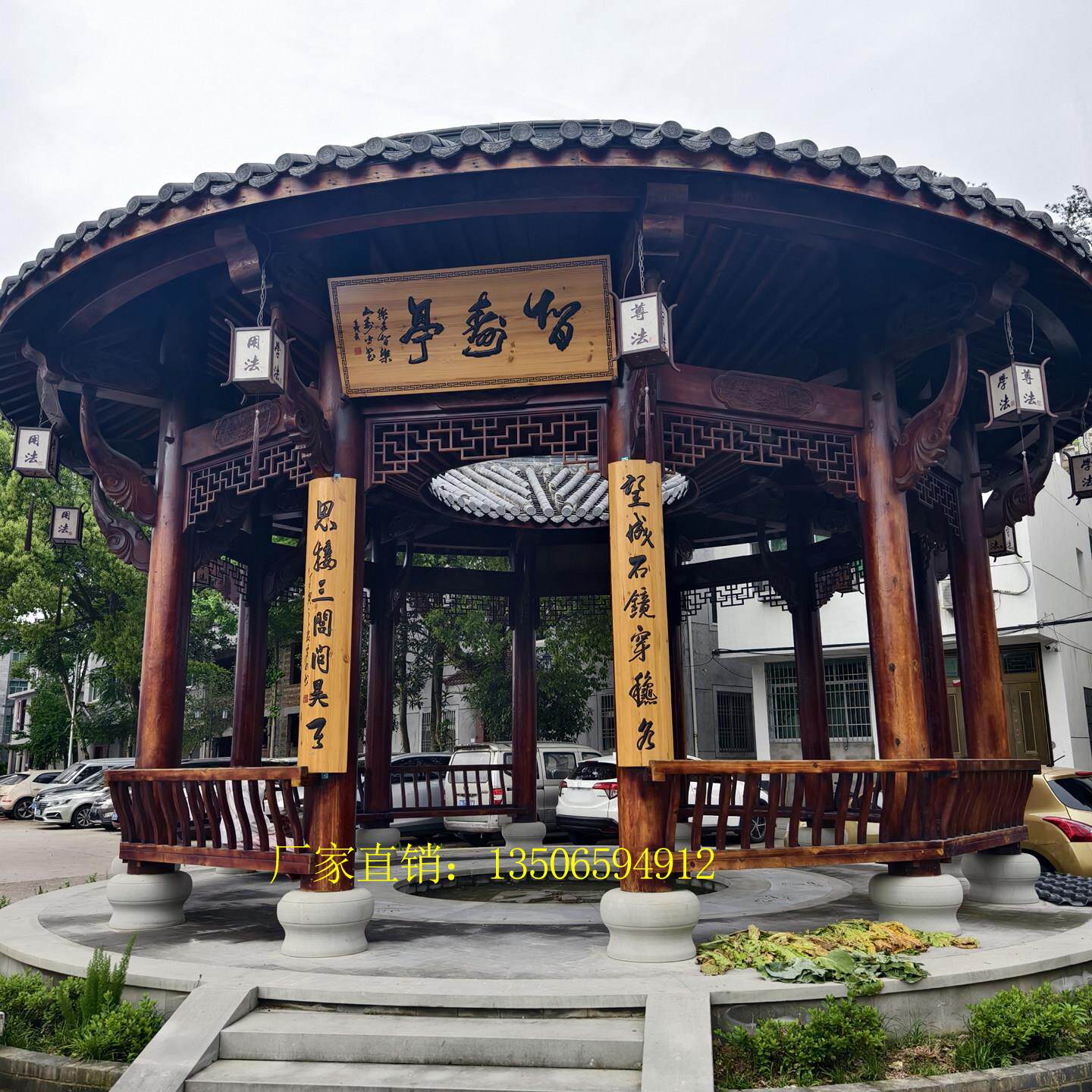 美人靠栏杆户外碳化防腐中式阳台凉亭仿古门窗走长廊椅吴王靠实木