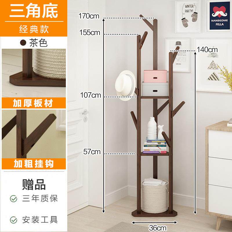 挂衣架落地式衣帽架卧室床边晚上放衣服神器床头临时置物房间入户