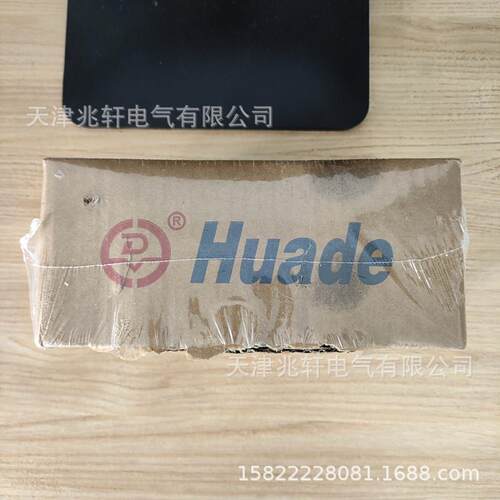 SV10PA2-30B阀门华德阀门华德液压阀