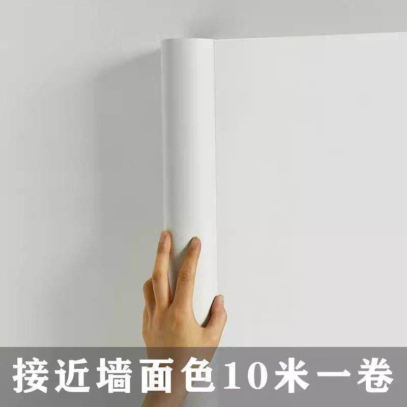 屋顶石膏板悬吊式天花板补洞眼墙贴天花板遮丑补洞贴花立体遮瑕装