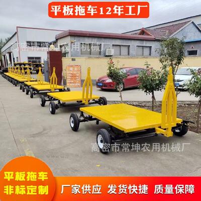 厂家供货600kg拉杆转向平板车工厂用平板拖挂车拉杆转向工具车