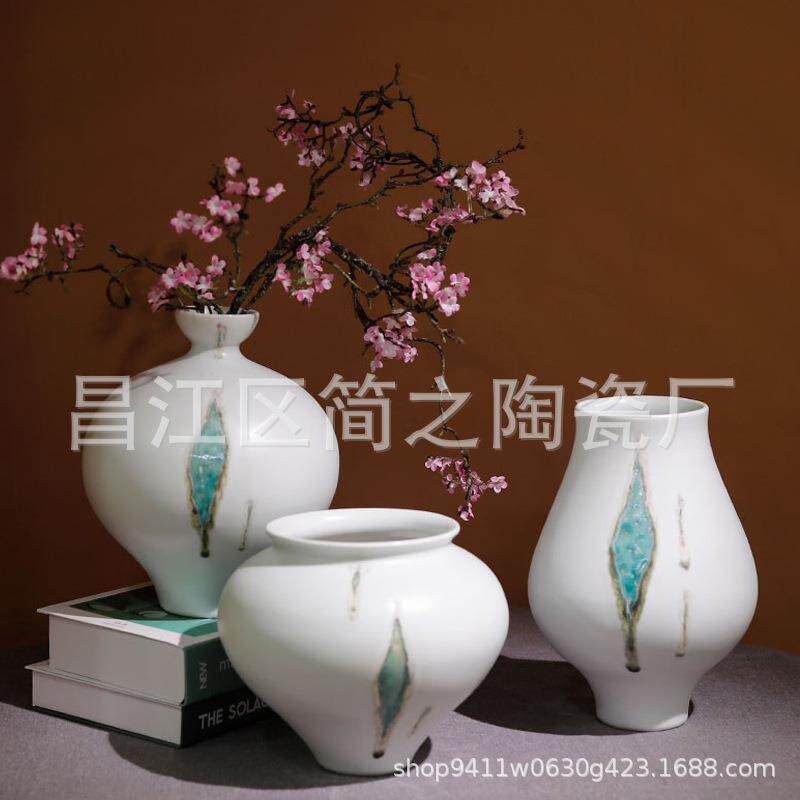 新中式陶瓷圆肚花瓶摆件餐桌摆花客厅电视柜干花装饰品玄关插花器