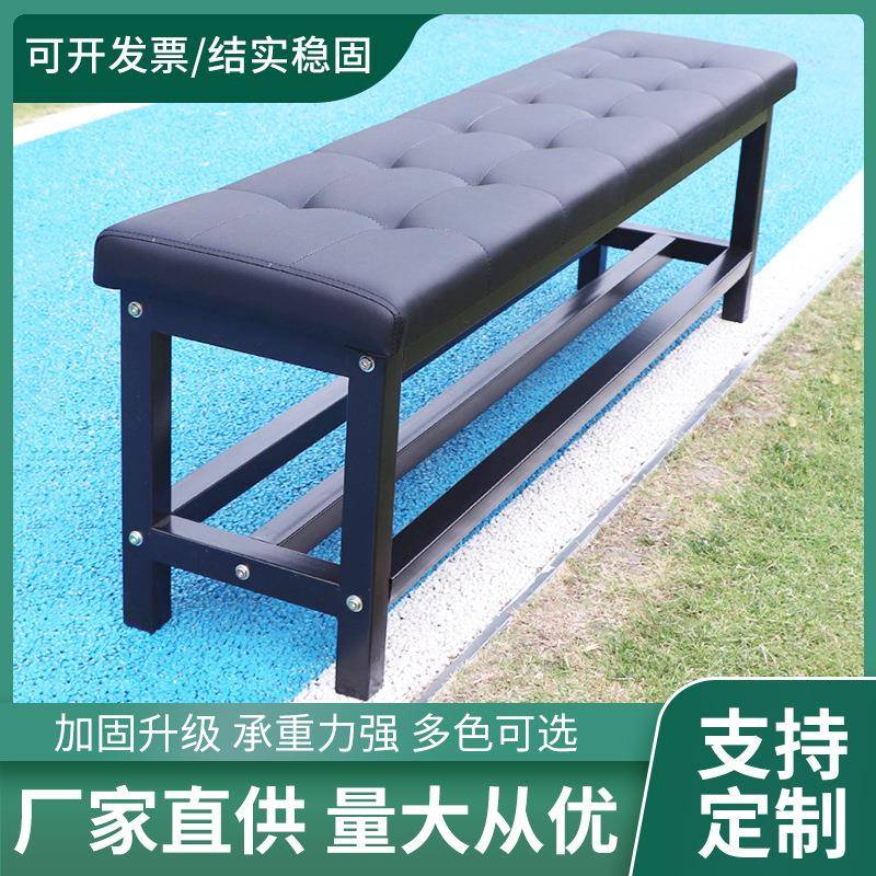 不锈钢换鞋凳更衣室长条凳商场休息区座椅可拆卸现代简约