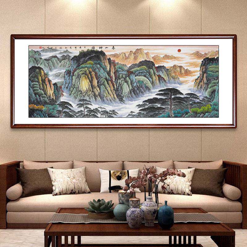 手式绘泰山画靠山图日出无画水中J0166水墨国画办公室客厅东挂墙