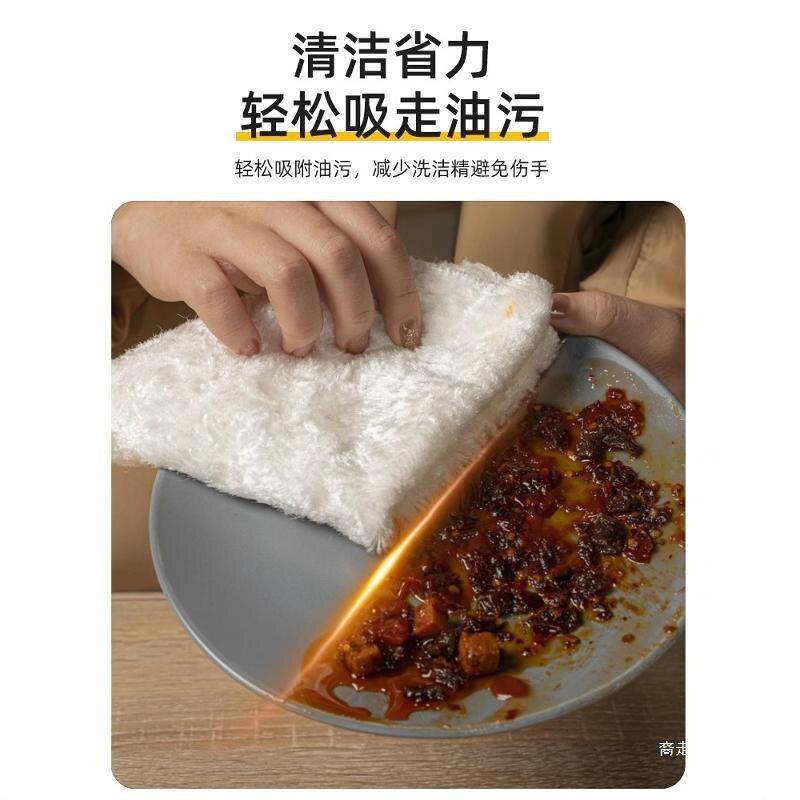 竹沾纤维洗碗巾厨吸房F9695TSS油抹布毛巾水洗碗布不吸油加厚吸水