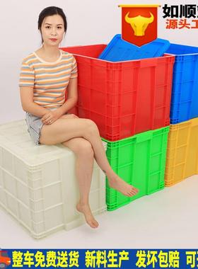 台州大号755塑料周转箱零部件大号塑料周转箱整理大号塑胶箱