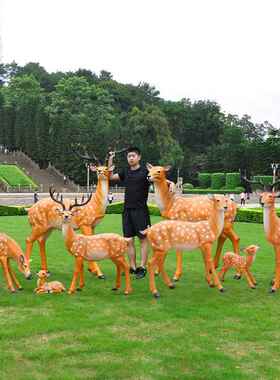 花园摆件户外仿真花鹿小区梅钢园梅花鹿林别墅景观装饰品玻璃雕动