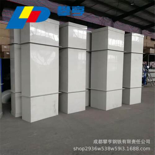 厂家供应聚丙烯PP成型风管管件通风排气pp厚管规格齐全