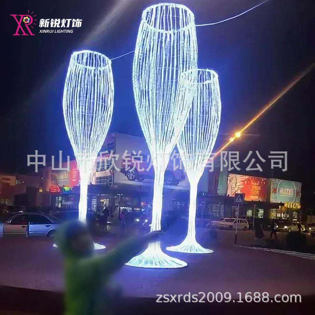 户外抽象创意发光酒杯高脚杯造型灯城市夜景文旅景区亮化氛围灯