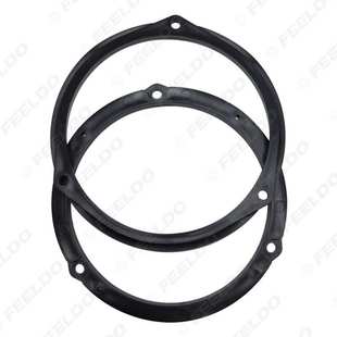 改装 宝骏730 6.5寸塑料喇叭圈 510森雅S80众泰5008 喇叭垫 560