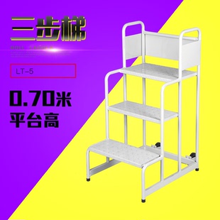 仓库登高车移动平台梯带轮货架登高梯库房超市理货取货凳钢制梯子