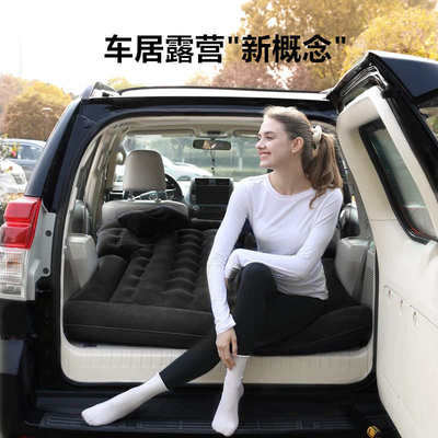 车载充气床垫汽车后排折叠睡垫后备箱通用长途车内睡觉神器露营