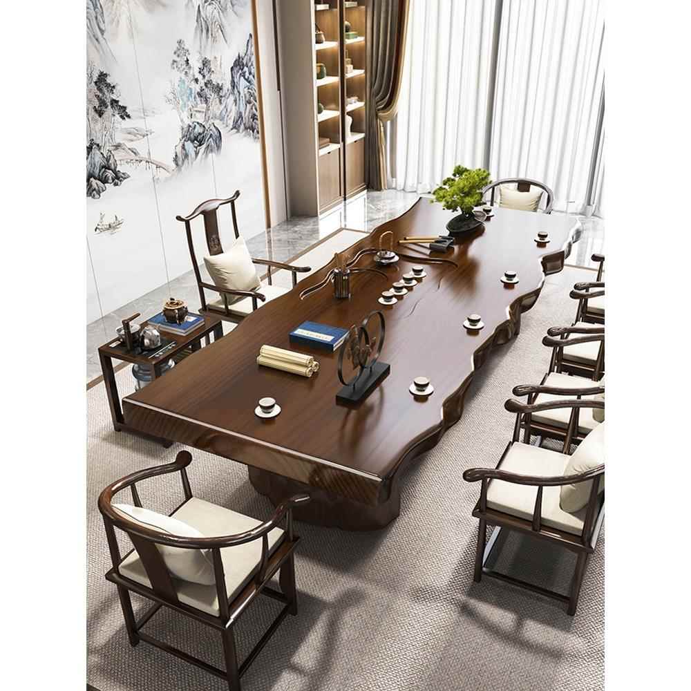 需定制大茶几和椅子组合新中国风客厅家庭茶几2025新古典办公室实
