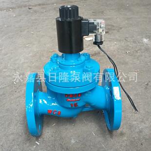 ZCZP蒸汽电磁阀 铸钢电磁阀 油品 电磁阀