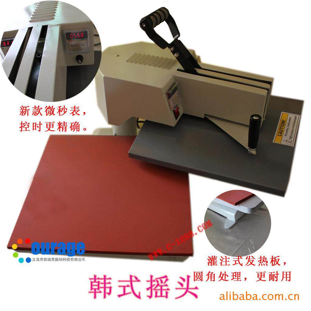 新款直销热转印机器设备服装T恤印花机 韩式高压摇头烫画机出口型