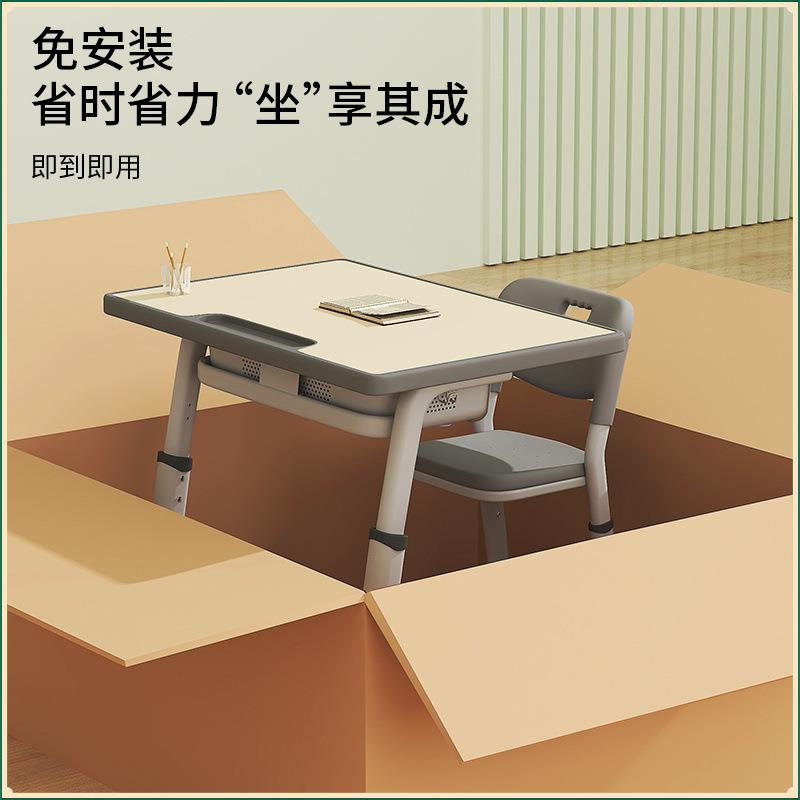 学校课椅儿童学桌习桌小户作型家用业书桌套装可小升降无品牌/学