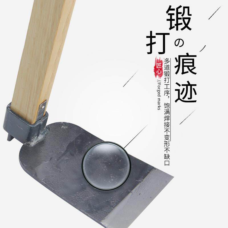 九大锄系列佐大吉锄头家用木柄长柄农园林园工具农具户外除草菜园