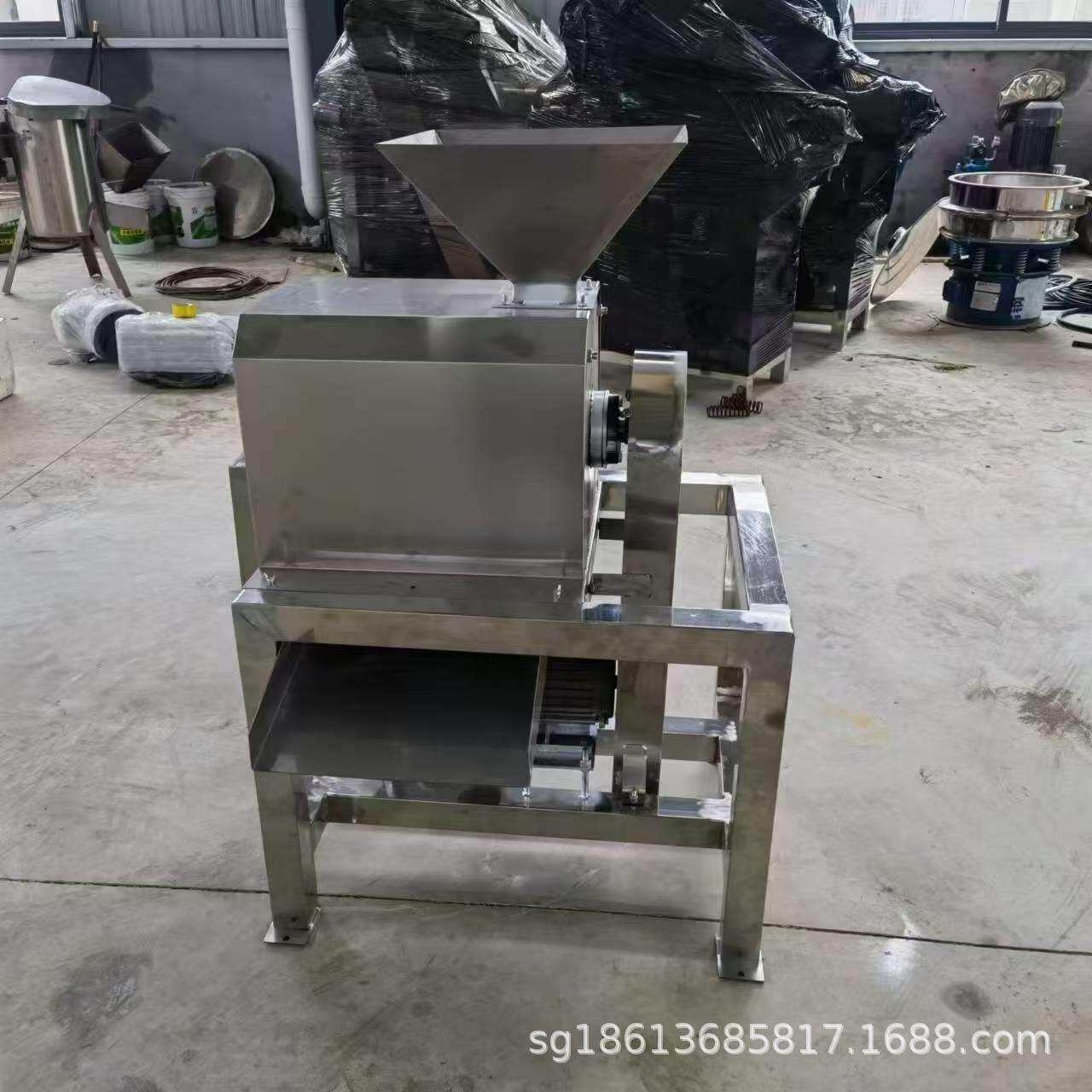 工业打浆设备 多功能葡萄山楂南瓜去籽打浆机 秋梨膏浆渣分离机