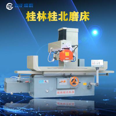 供应桂林桂北磨床M7163杭州磨床、华东数控大水磨床、云南磨床