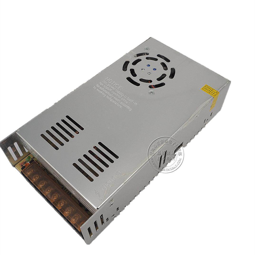 监控足功率LED12V30A集中供电电源12V360W电源