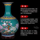 落地插花装 珐琅彩大花瓶客厅中式 饰品电视柜摆件 景德镇陶瓷