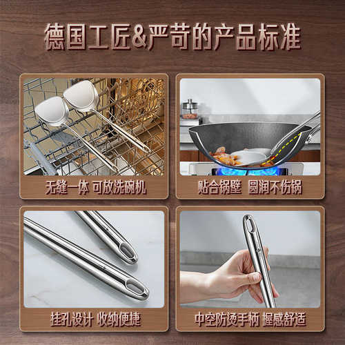 三四钢食品级316L不锈钢炒勺厨师专用炒菜勺铲子厨房家用加厚锅铲