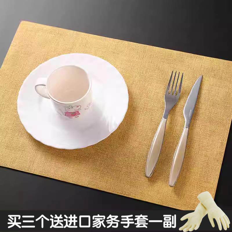 利快餐垫guzzini意大利进口家用加厚防滑软款隔热餐桌垫 欧式西餐