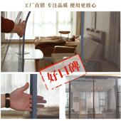 定做夏季 大门阳台纱窗门 防蚊门帘磁吸纱窗网魔术贴自粘纱门自装