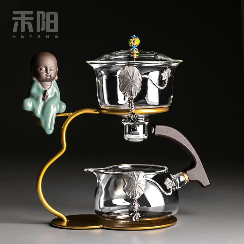 高档禾轻阳 茶具套装家用档奢高懒人泡茶神器玻璃自动茶客具会泡