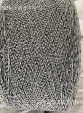 灰色棉纱5s6s10s白灰棉纱电线填充棉纱普梳筒纱气流纺手套纱批发