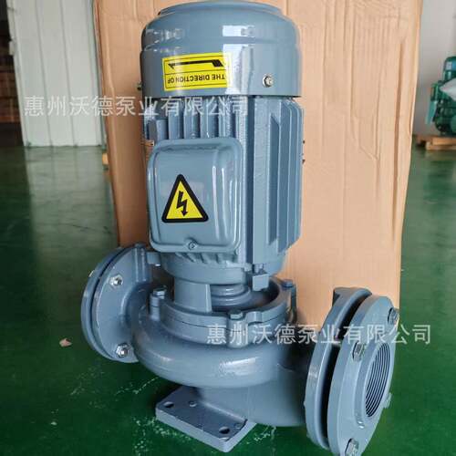 YLGc65-16惠州沃德清水冷水机增压泵 循环水导热水管道增压离心泵