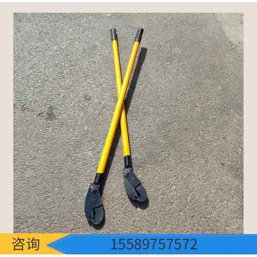 三型弹条扳手III型弹条拆装扳手拉钩u勾头扳手铁路工具