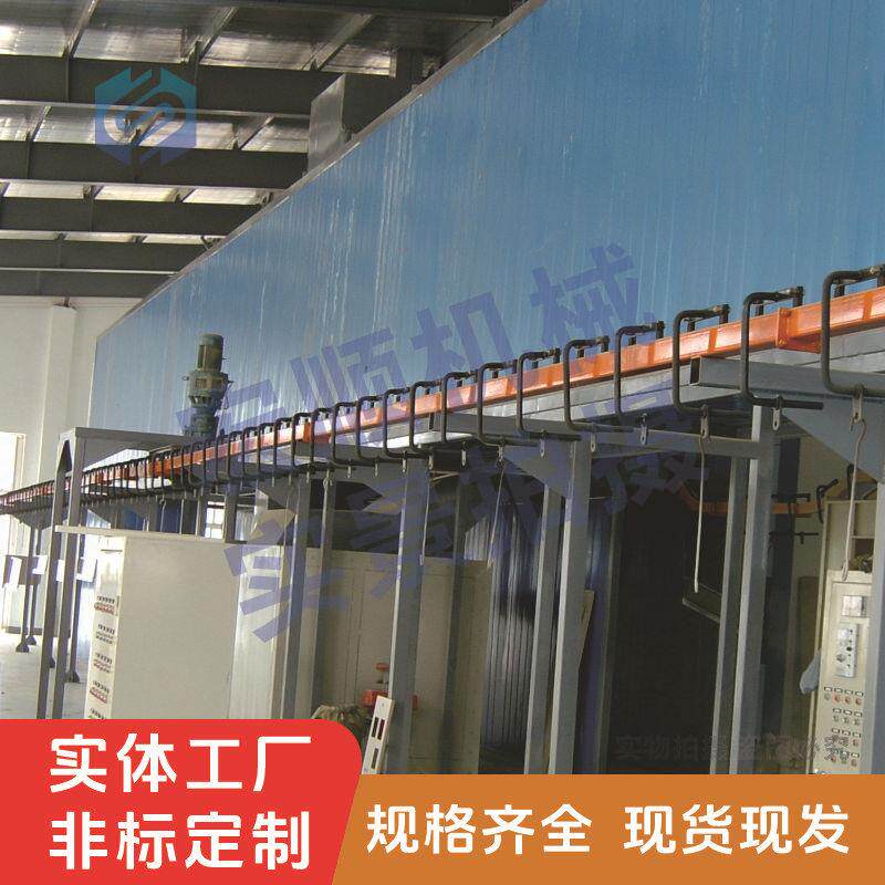 喷粉喷漆流水线用悬挂链输送机 倒装防滴油生产线 专业厂家