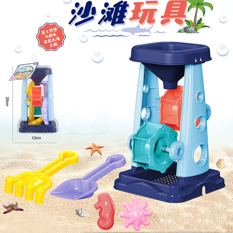 儿童沙滩玩具套装推车挖沙铲子和