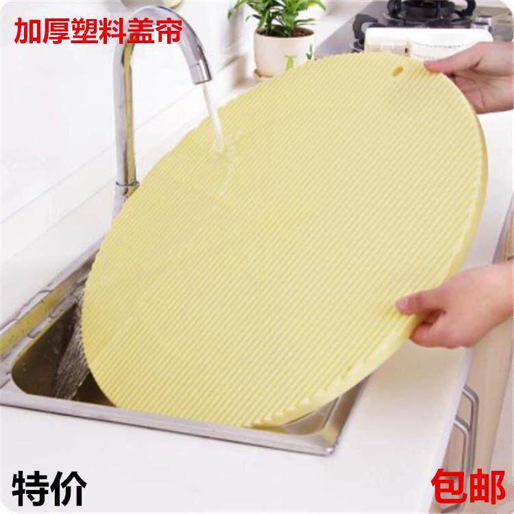 绿色农村红色家用水缸塑料水桶盖子圆形单盖单卖重覆加厚使用大号