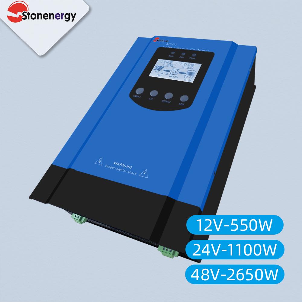 MPPT太阳能控制器40A自动识别12v24v48v光伏充电控制器离网控制器