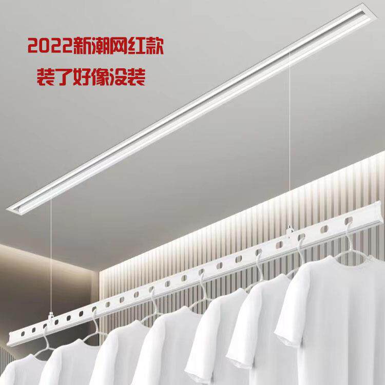 隐形电动晾衣机智能家用阳台吊顶隐藏嵌入式遥控升降晾衣架网红