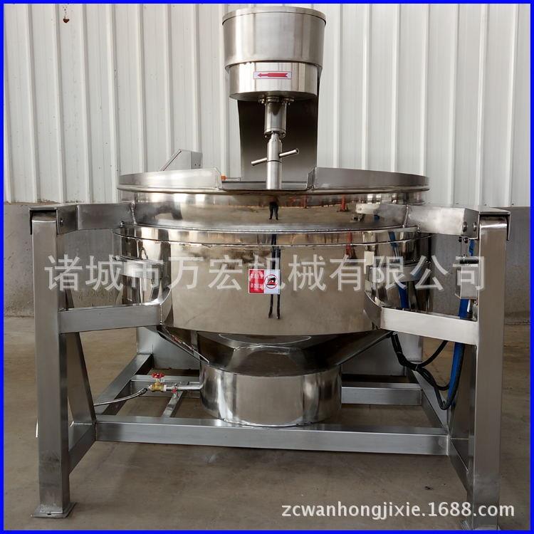 全自动水果馅料行星炒锅核桃仁肉制品行星炒锅青稞面搅拌炒锅
