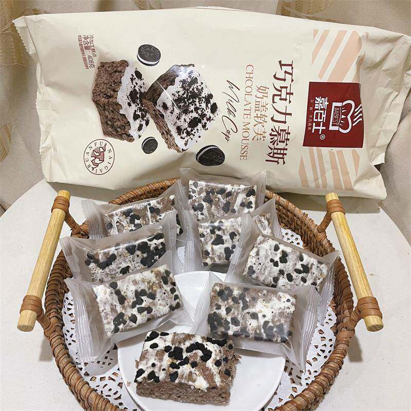 嘉百士沙琪玛奶盖香软芙巧克力牛乳杏仁慕斯雪花酥408克袋装零食
