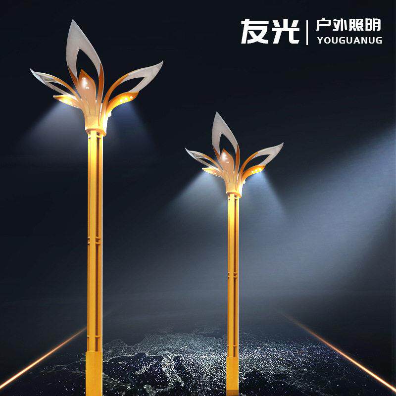 中山市led户外照明市政路灯10米12米庭院灯广场玉兰灯路智慧路灯