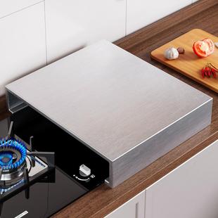 不锈钢厨房燃气灶盖板罩电磁炉支架煤气灶遮挡板灶台托架置物架子