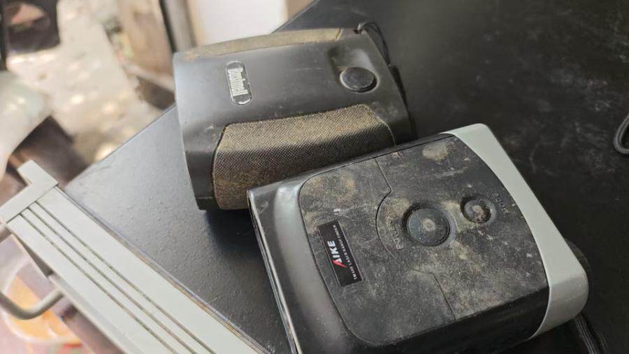 4月4日北京【京械4202】单位淘汰报废处置测距仪2台网络拍卖公告