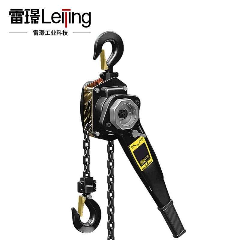 雷璟手扳葫芦手拉紧线器手动倒链手摇牵引手板便携式吊机国标1吨6