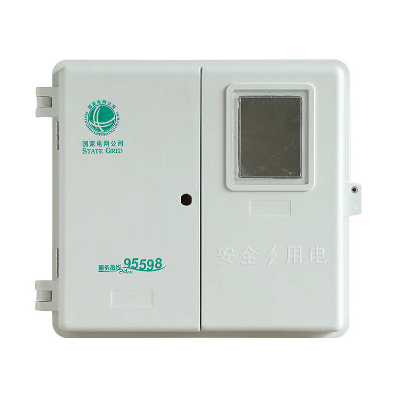 玻璃钢左右室双开门动力控制箱户外三相四线电表箱470×445×160