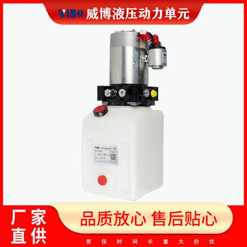 厂家半电动堆高车全堆车小型液压系电统液高站液压压动力单CSR元1